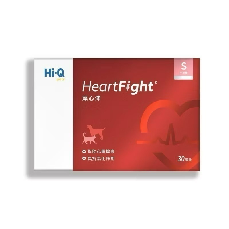 ✨【168汪喵】✨ 限量買二送一 Hi-Q【 中華海洋】【藻康留】藻心沛 藻護盛  藻適捷 皮膚護理凝膠 膠囊 公司貨-規格圖9