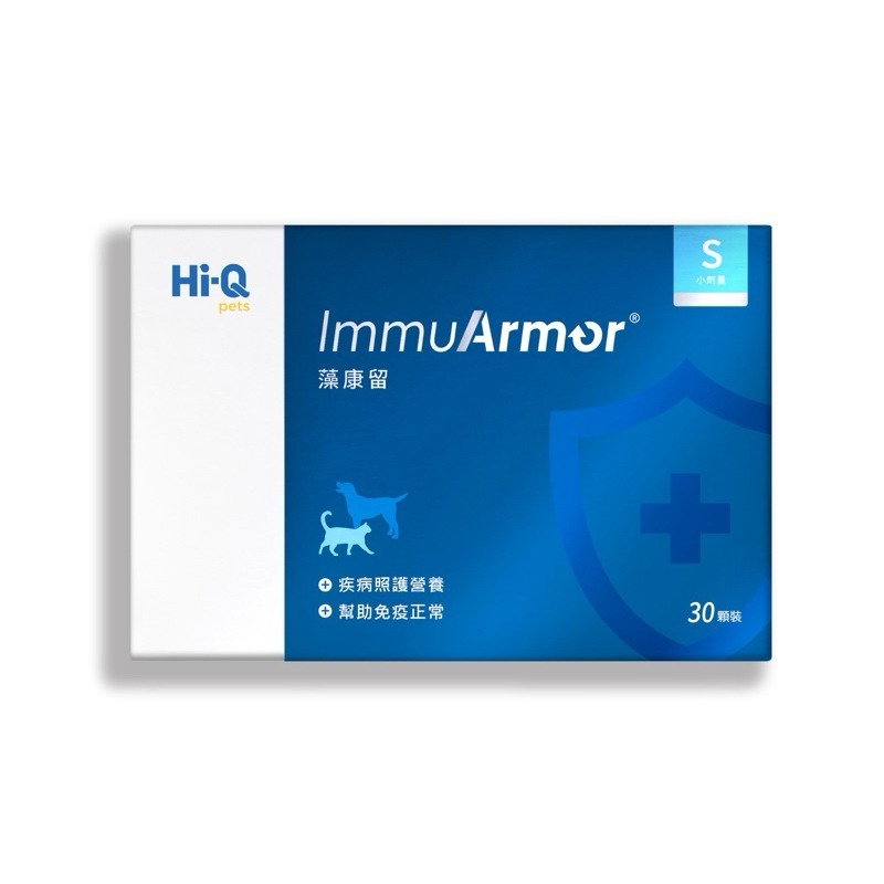 藻康留(S)（30粒）單盒