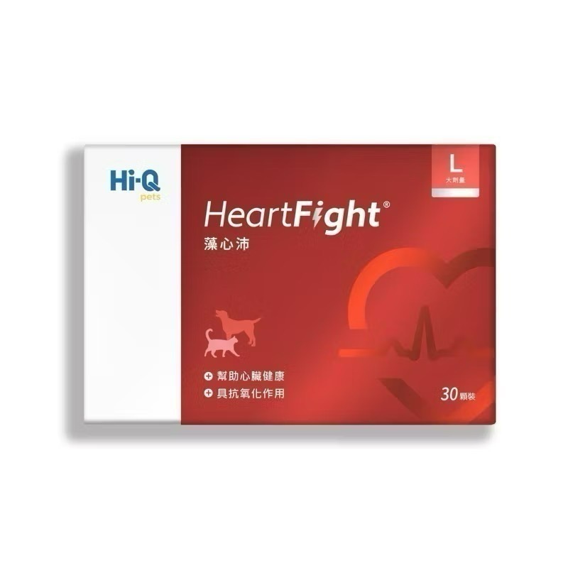 ✨【168汪喵】✨ 限量買二送一 Hi-Q【 中華海洋】【藻康留】藻心沛 藻護盛  藻適捷 皮膚護理凝膠 膠囊 公司貨-規格圖9