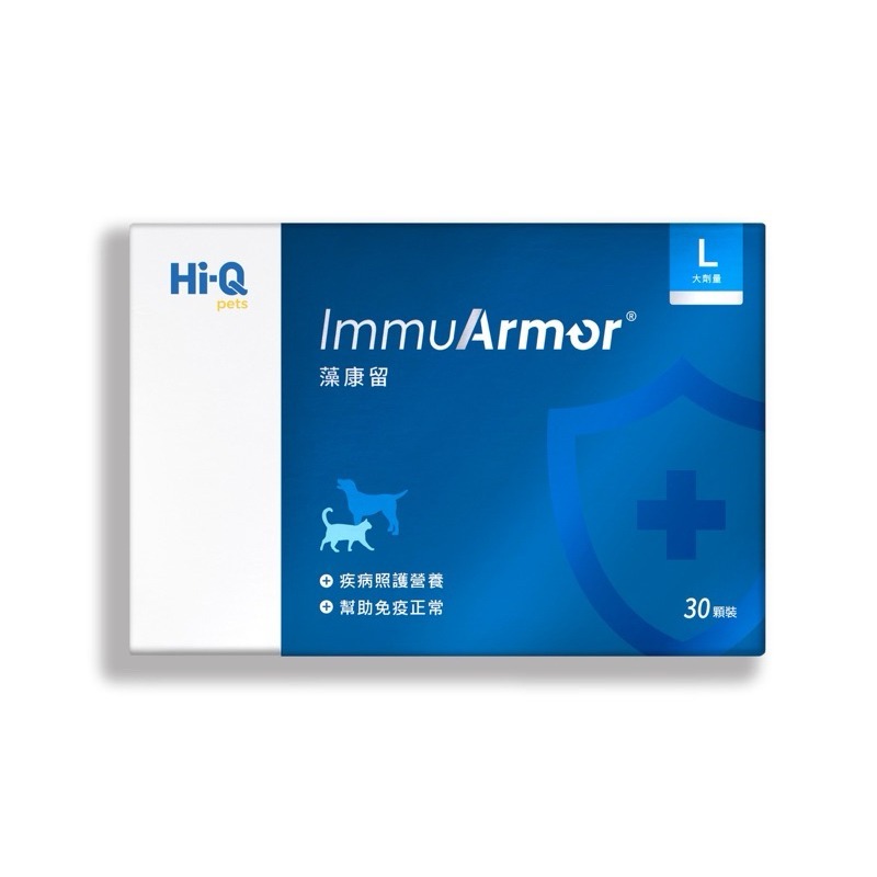 藻康留(L)（30粒）單盒