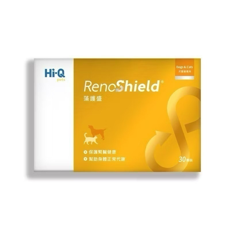 ✨【168汪喵】✨ 限量買二送一 Hi-Q【 中華海洋】【藻康留】藻心沛 藻護盛  藻適捷 皮膚護理凝膠 膠囊 公司貨-規格圖9