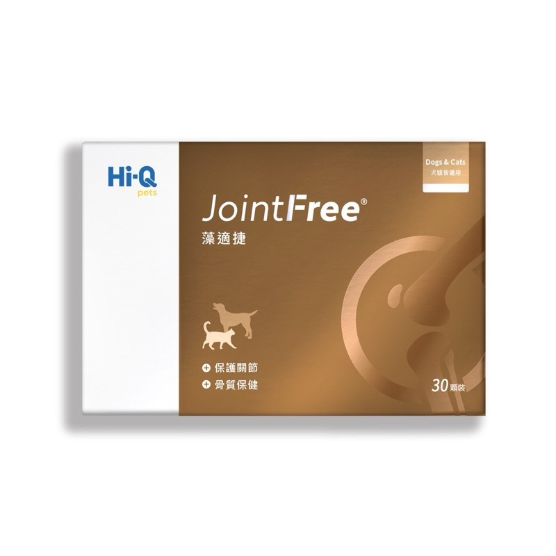 藻適捷（30粒）單盒