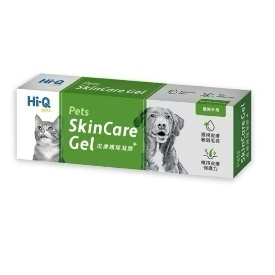 ✨【168汪喵】✨ 限量買二送一 Hi-Q【 中華海洋】【藻康留】藻心沛 藻護盛  藻適捷 皮膚護理凝膠 膠囊 公司貨-規格圖9