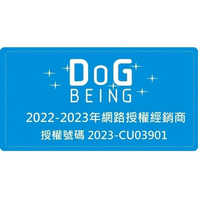 ✨【168汪喵】✨YU東方森草 抗菌乾洗潔淨噴霧145ml 貓咪乾洗潔淨噴霧150ml 清潔足部 毛髮清潔-細節圖4