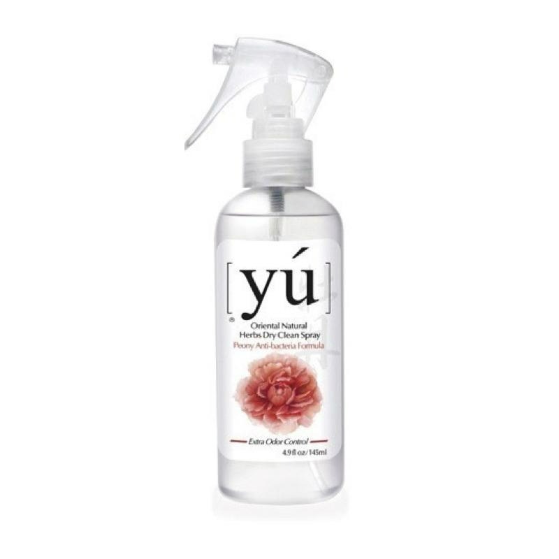 ✨【168汪喵】✨YU東方森草 抗菌乾洗潔淨噴霧145ml 貓咪乾洗潔淨噴霧150ml 清潔足部 毛髮清潔-細節圖2