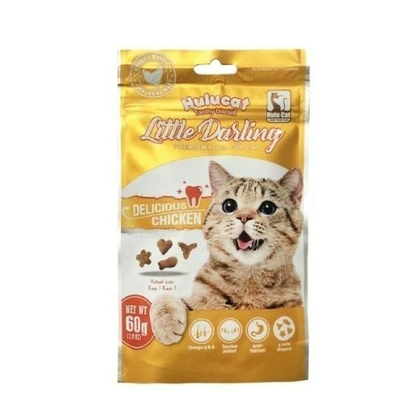 ✨【168汪喵】✨ Hulu Cat 卡滋化毛潔牙餅 卡滋化毛潔牙餅/雞肉/鮭魚/鮪魚/牛肉/海鮮/羊肉/-細節圖6