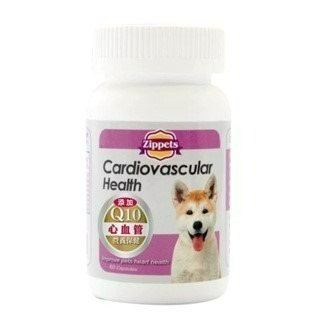 ✨【168汪喵】✨超優惠✨吉沛思 Zippets 樂倍多 狗狗 關節保健  褐藻糖膠  心血管保健 支氣管保健-規格圖9