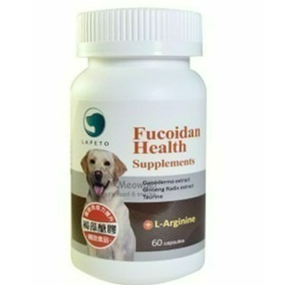 ✨【168汪喵】✨超優惠✨吉沛思 Zippets 樂倍多 狗狗 關節保健  褐藻糖膠  心血管保健 支氣管保健-規格圖9