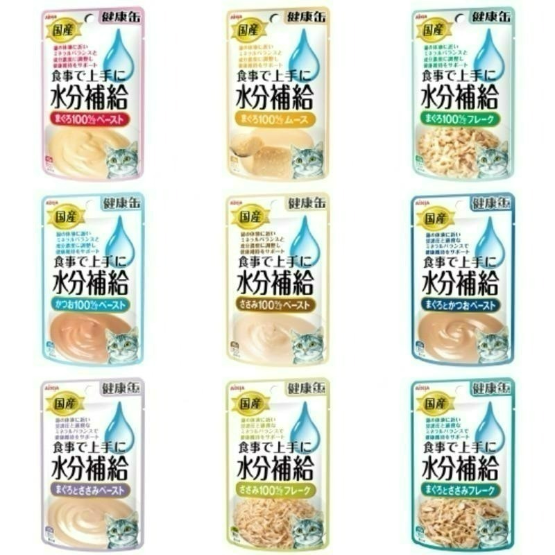 ✨【168汪喵】✨愛喜雅 AIXIA 水分補給 餐包 【貓餐包】40g