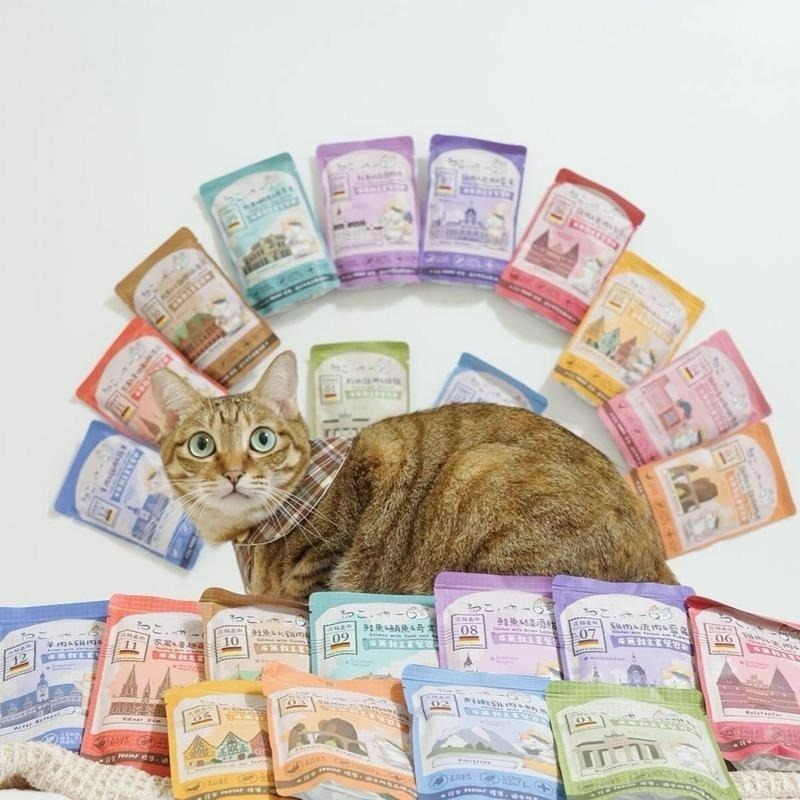 ✨【168汪喵】✨ 吶一口 德國主食貓餐包 85g  超強適口性 主食餐包 【主食餐包】【貓餐包】-細節圖2