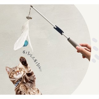 ✨【168汪喵】✨ CattyMan 貓用絲束帶玩具【逗貓棒】【貓玩具 】貓用 彩帶-規格圖4