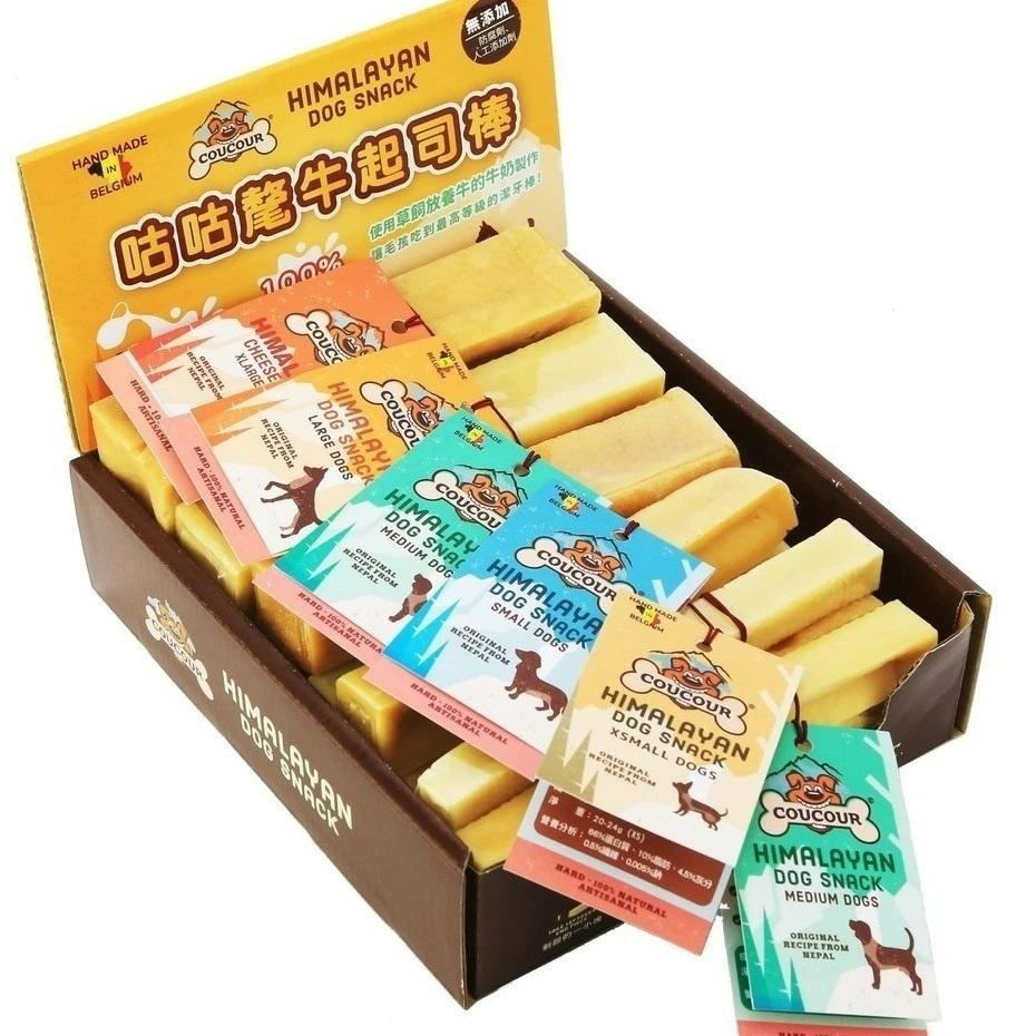 ✨【168汪喵】✨ 比利時 咕咕 髦牛起司棒 【狗零食】 【耐咬零食】-細節圖4