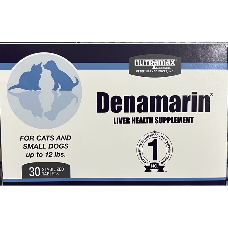 ✨【168汪喵】✨萃麥思 nutramax Denamarin【寶肝加強錠】 90mg/225mg 【肝臟保養】-規格圖1