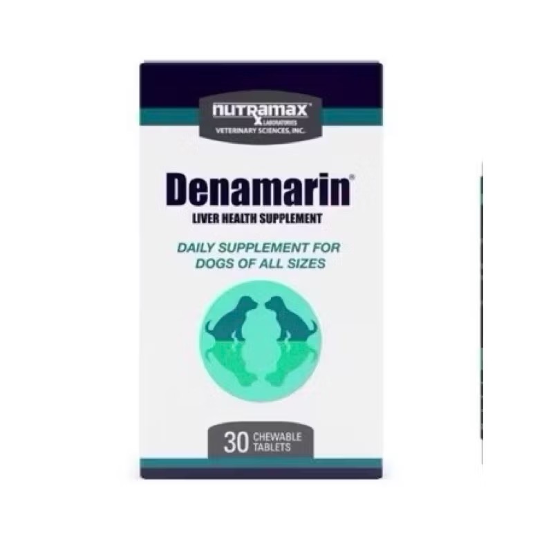 ✨【168汪喵】✨萃麥思 nutramax Denamarin【寶肝加強錠】 90mg/225mg 【肝臟保養】-規格圖1