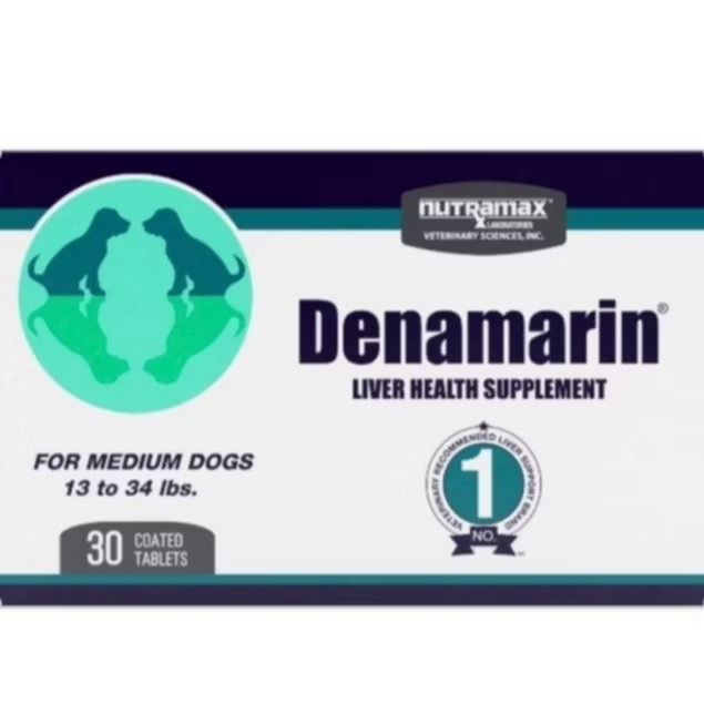 ✨【168汪喵】✨萃麥思 nutramax Denamarin【寶肝加強錠】 90mg/225mg 【肝臟保養】-規格圖1