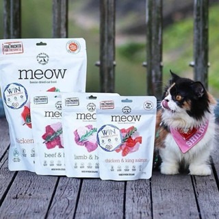 ✨168汪喵 ✨(送肉泥) 紐西蘭 NZ natural woof meow鮮開凍 貓凍乾 貓咪乾燥生食 貓主食-細節圖2