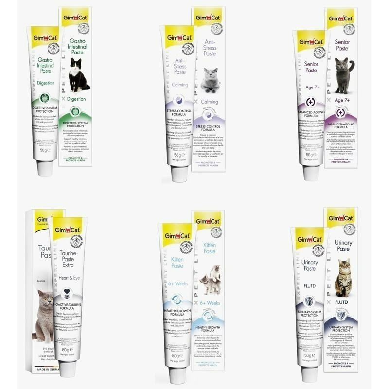 ✨【168汪喵】✨ 【德國竣寶】GimCat 貓用營養膏 50g 腸胃 情緒 高齡 幼貓 牛磺酸 泌尿道 起司-規格圖4