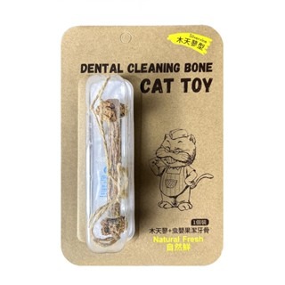 ✨【168汪喵】NATURAL FRESH 自然鮮 貓咪玩具系列 添加木天蓼 貓薄荷 貓玩具 逗貓 訓練玩具  天然材料-規格圖1