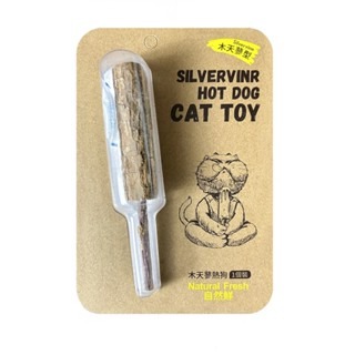 ✨【168汪喵】NATURAL FRESH 自然鮮 貓咪玩具系列 添加木天蓼 貓薄荷 貓玩具 逗貓 訓練玩具  天然材料-規格圖1