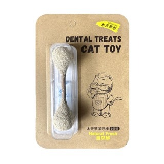 014-木天蓼潔牙棒