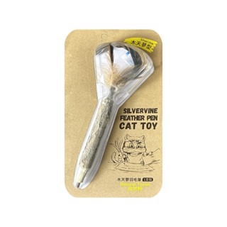 ✨【168汪喵】NATURAL FRESH 自然鮮 貓咪玩具系列 添加木天蓼 貓薄荷 貓玩具 逗貓 訓練玩具  天然材料-規格圖1