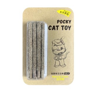 ✨【168汪喵】NATURAL FRESH 自然鮮 貓咪玩具系列 添加木天蓼 貓薄荷 貓玩具 逗貓 訓練玩具  天然材料-規格圖1