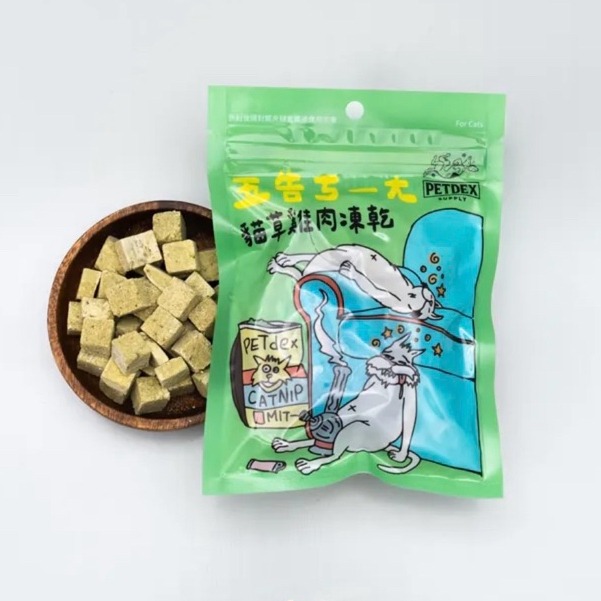 ✨【168汪喵】✨ 派庫廚房 PETCOOK  凍乾零食  100%純肉 無添加 台灣製 干貝 鮮蝦 鬼頭刀 丁香魚-規格圖4