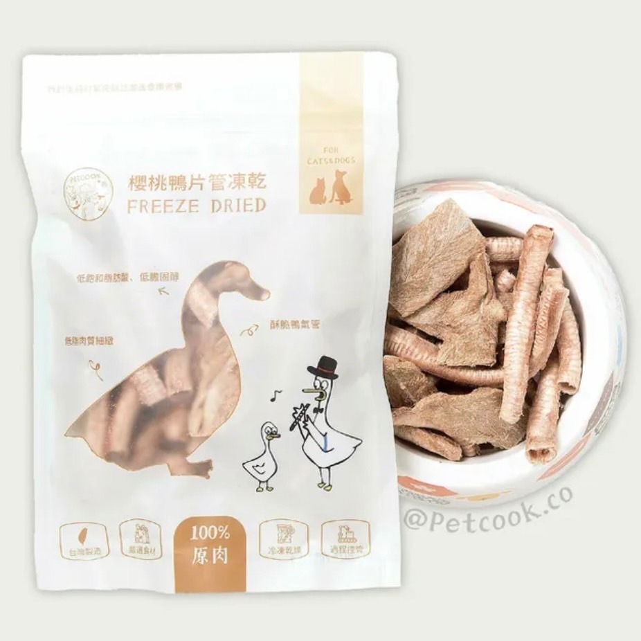 ✨【168汪喵】✨ 派庫廚房 PETCOOK  凍乾零食  100%純肉 無添加 台灣製 干貝 鮮蝦 鬼頭刀 丁香魚-規格圖4