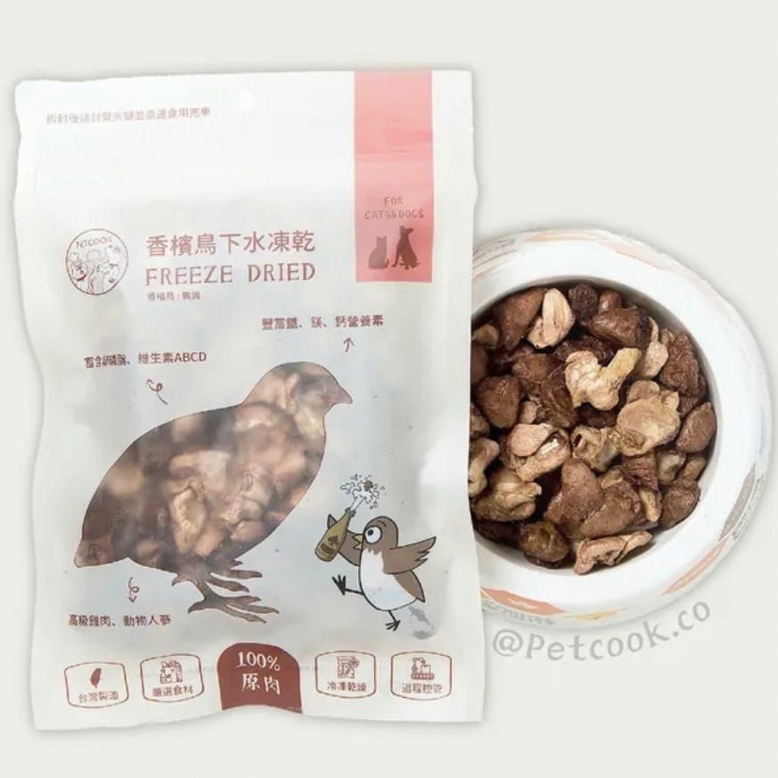 ✨【168汪喵】✨ 派庫廚房 PETCOOK  凍乾零食  100%純肉 無添加 台灣製 干貝 鮮蝦 鬼頭刀 丁香魚-規格圖4