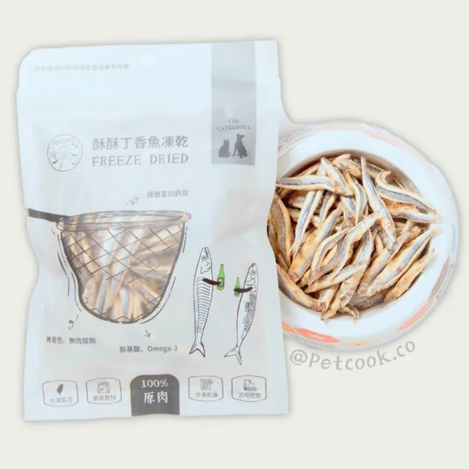 ✨【168汪喵】✨ 派庫廚房 PETCOOK  凍乾零食  100%純肉 無添加 台灣製 干貝 鮮蝦 鬼頭刀 丁香魚-規格圖4