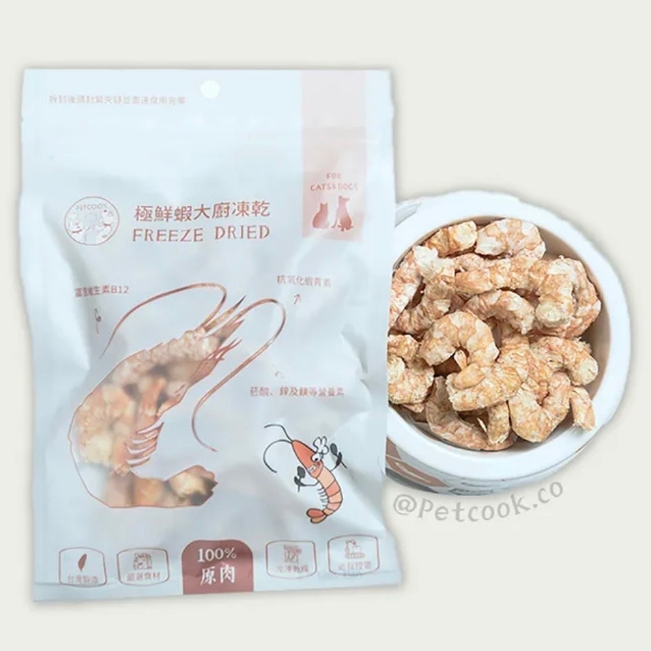 ✨【168汪喵】✨ 派庫廚房 PETCOOK  凍乾零食  100%純肉 無添加 台灣製 干貝 鮮蝦 鬼頭刀 丁香魚-規格圖4