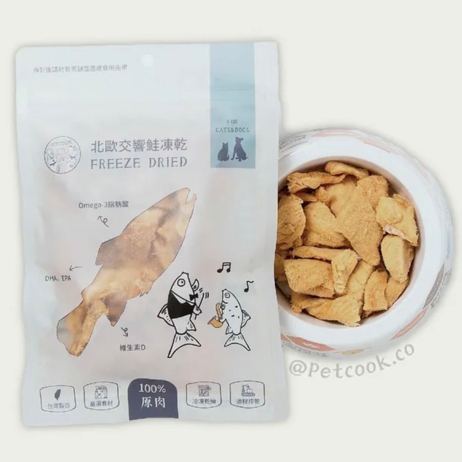 ✨【168汪喵】✨ 派庫廚房 PETCOOK  凍乾零食  100%純肉 無添加 台灣製 干貝 鮮蝦 鬼頭刀 丁香魚-規格圖4