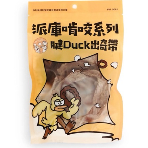 ✨【168汪喵】✨ 派庫廚房 PETCOOK  凍乾零食  100%純肉 無添加 台灣製 干貝 鮮蝦 鬼頭刀 丁香魚-規格圖4