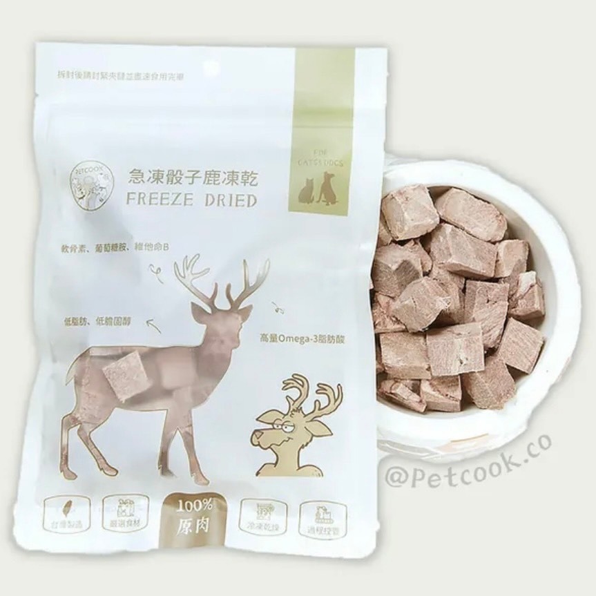 ✨【168汪喵】✨ 派庫廚房 PETCOOK  凍乾零食  100%純肉 無添加 台灣製 干貝 鮮蝦 鬼頭刀 丁香魚-規格圖4