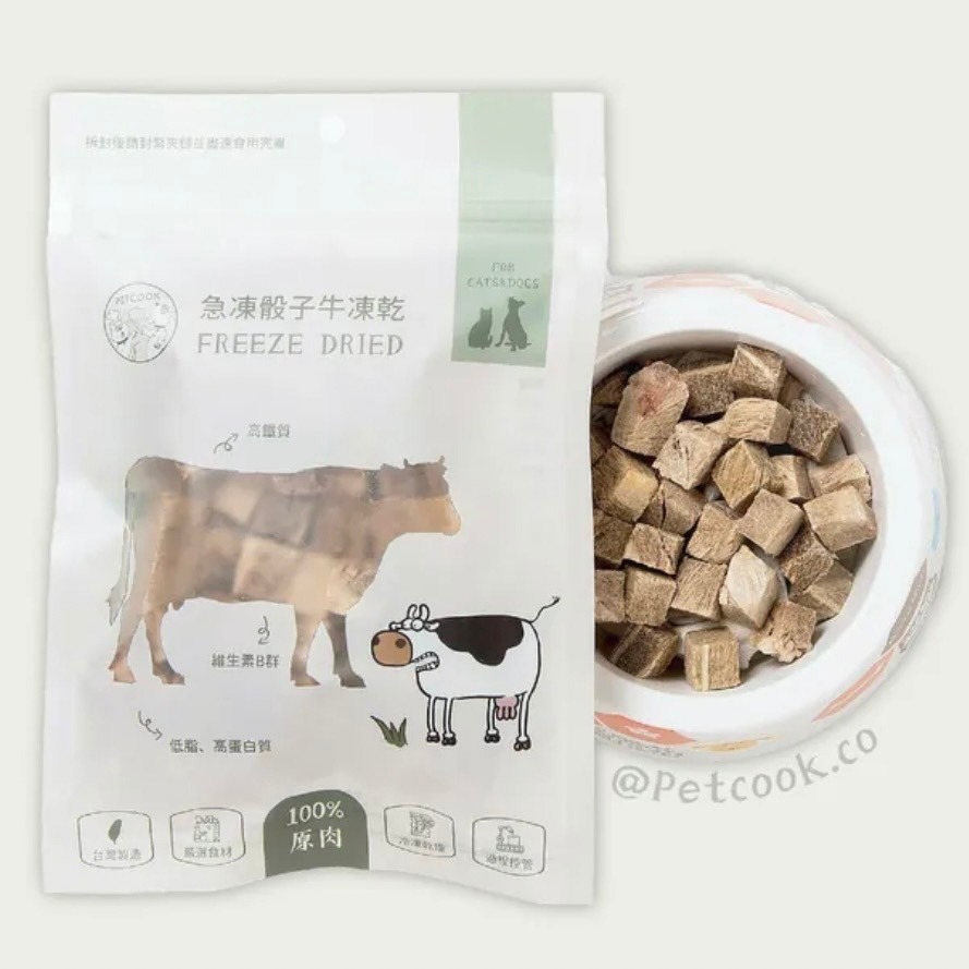 ✨【168汪喵】✨ 派庫廚房 PETCOOK  凍乾零食  100%純肉 無添加 台灣製 干貝 鮮蝦 鬼頭刀 丁香魚-規格圖4