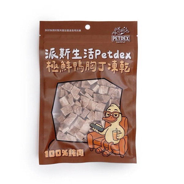 ✨【168汪喵】✨ 派庫廚房 PETCOOK  凍乾零食  100%純肉 無添加 台灣製 干貝 鮮蝦 鬼頭刀 丁香魚-規格圖4