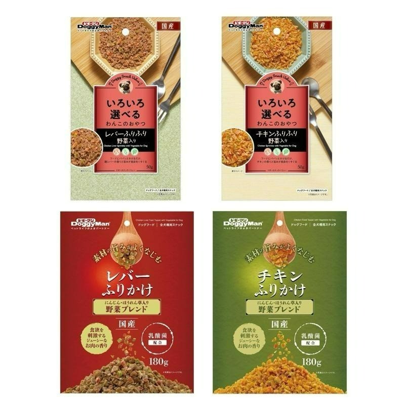✨【168汪喵】✨發燒🔥新品 Doggyman 犬用野菜風味雞肉香鬆 雞肝香鬆 50g/180g 挑食好幫手 天然純肉