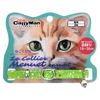 ✨【168汪喵】✨CattyMan 優雅貓項圈美廉款【貓項圈】貓用項圈 安全項圈-細節圖3