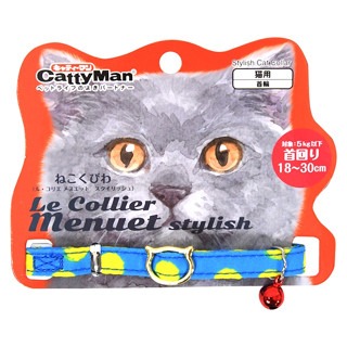 ✨【168汪喵】✨CattyMan 優雅貓項圈美廉款【貓項圈】貓用項圈 安全項圈-細節圖5
