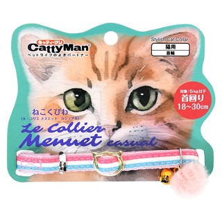 ✨【168汪喵】✨CattyMan 優雅貓項圈美廉款【貓項圈】貓用項圈 安全項圈-規格圖8