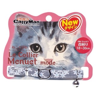 ✨【168汪喵】✨CattyMan 優雅貓項圈美廉款【貓項圈】貓用項圈 安全項圈-規格圖8