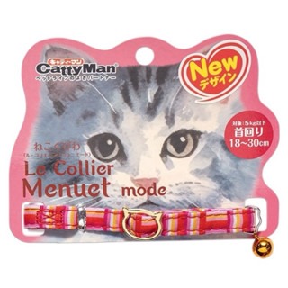 ✨【168汪喵】✨CattyMan 優雅貓項圈美廉款【貓項圈】貓用項圈 安全項圈-規格圖8