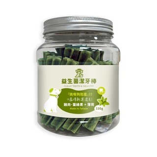 綠-雞肉+葉綠素+薄荷330g(罐)