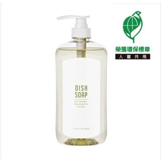 ✨【168汪喵】✨水魔素 人寵通用 環保標章 馬賽皂洗碗酵素1000ml/薰衣草黑肥皂液900ml-細節圖3