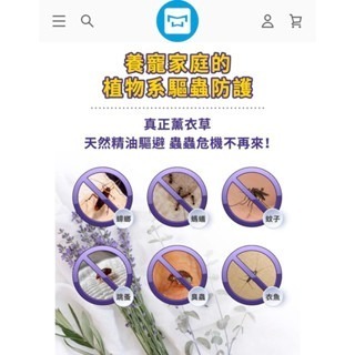 ✨【168汪喵】✨水魔素 人寵通用 環保標章 馬賽皂洗碗酵素1000ml/薰衣草黑肥皂液900ml-細節圖5