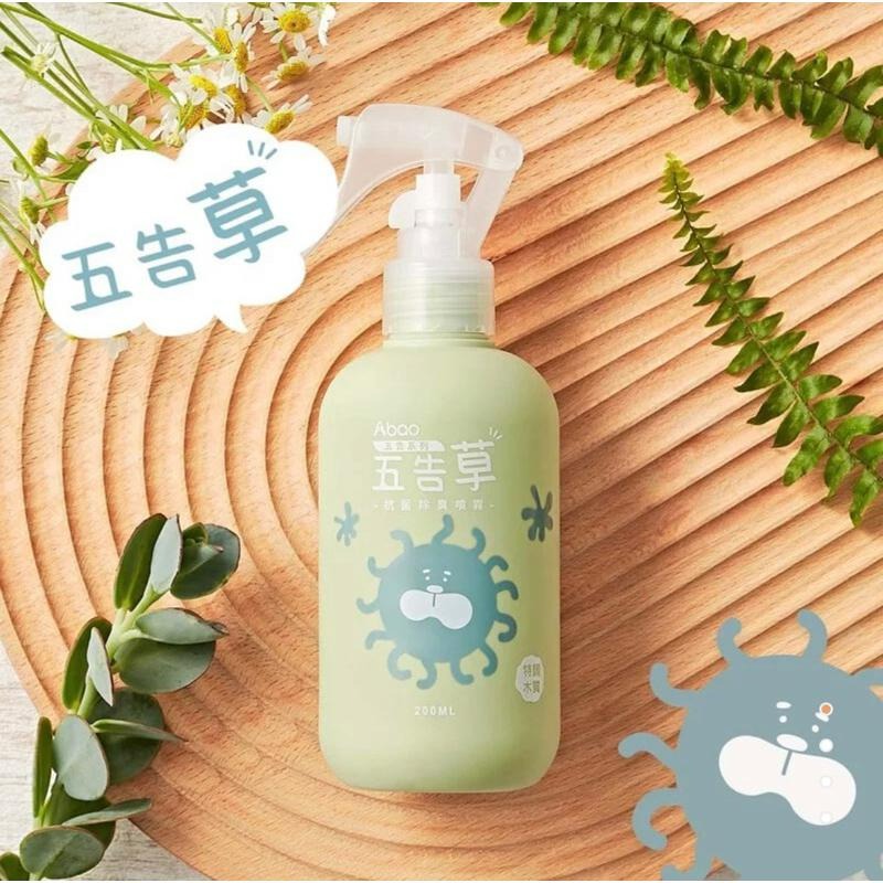 ✨【168汪喵】✨Abao 阿寶 「五告」系列植萃噴霧200ml  驅蚊 乾洗 除臭 地板清潔 台灣優質在地廠商-細節圖5