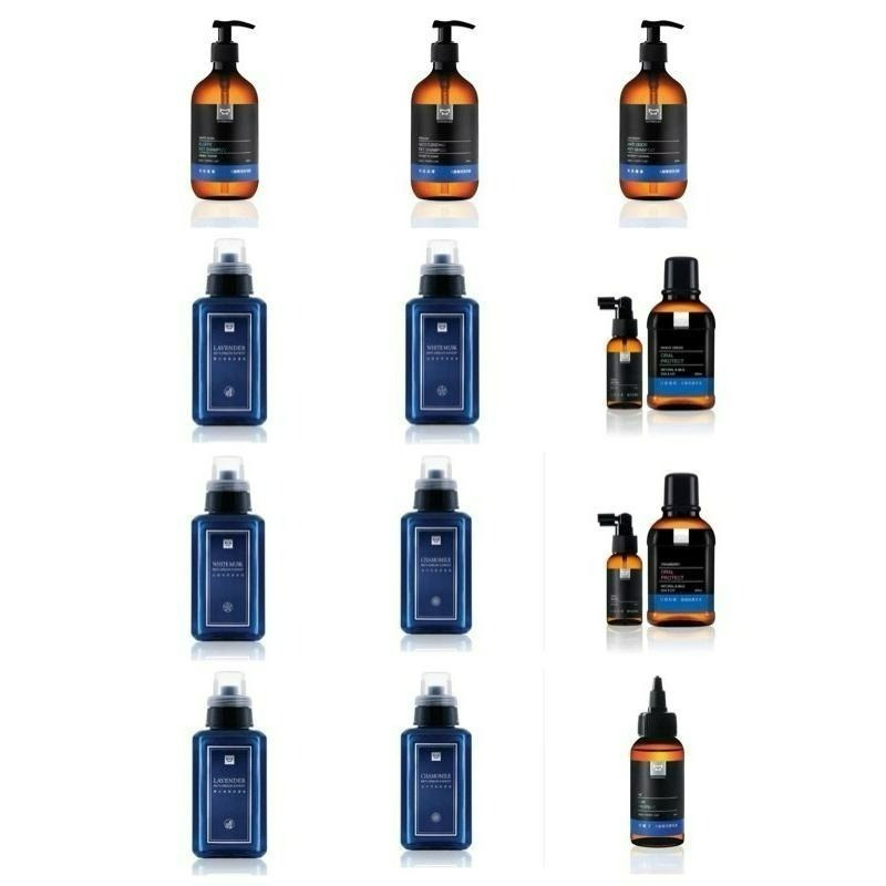 送噴瓶-薰衣草濃縮除臭防護液500ml