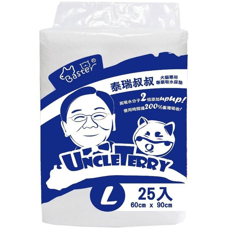 ✨【168汪喵】巴絲特 泰瑞叔叔 加厚 犬貓專用專業吸水尿墊 S100入 M50入 L25入 寵物尿墊 尿布 整箱優惠價-細節圖4