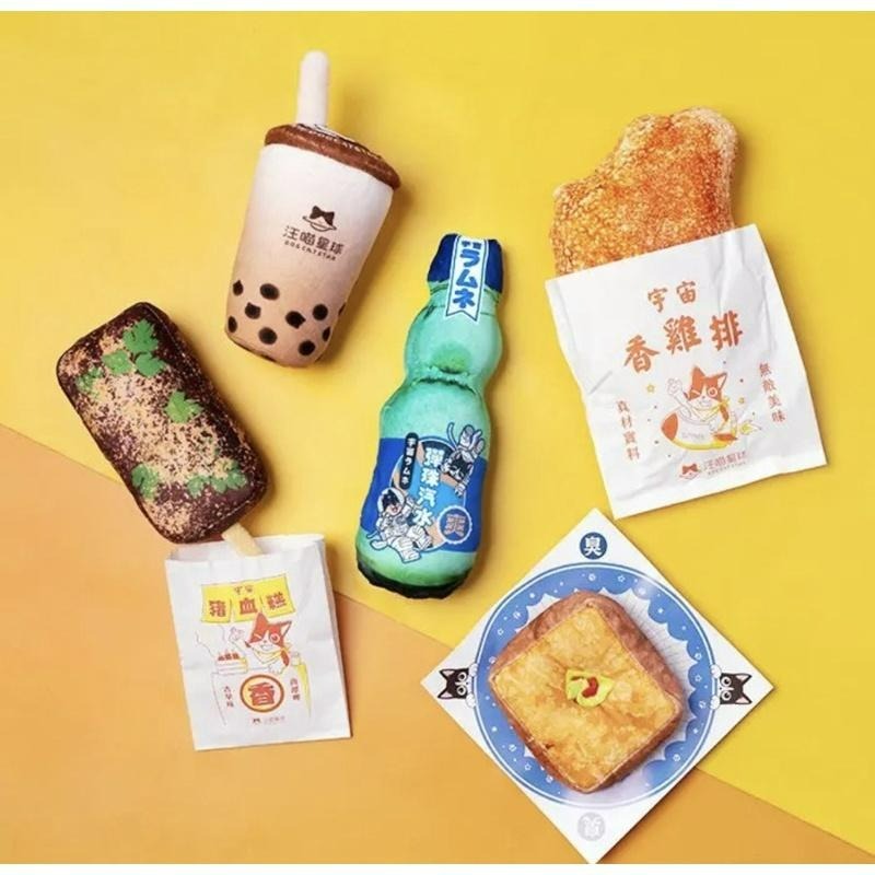 ✨【168汪喵】✨汪喵星球 台灣小吃貓草包 安撫 貓草玩具 貓咪玩具 【寵物玩具】-細節圖3