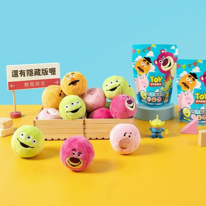 ✨【168汪喵】✨汪喵星球 聯名款  玩具總動員系列 特濃貓草球 隨機不挑款【貓玩具】-細節圖3